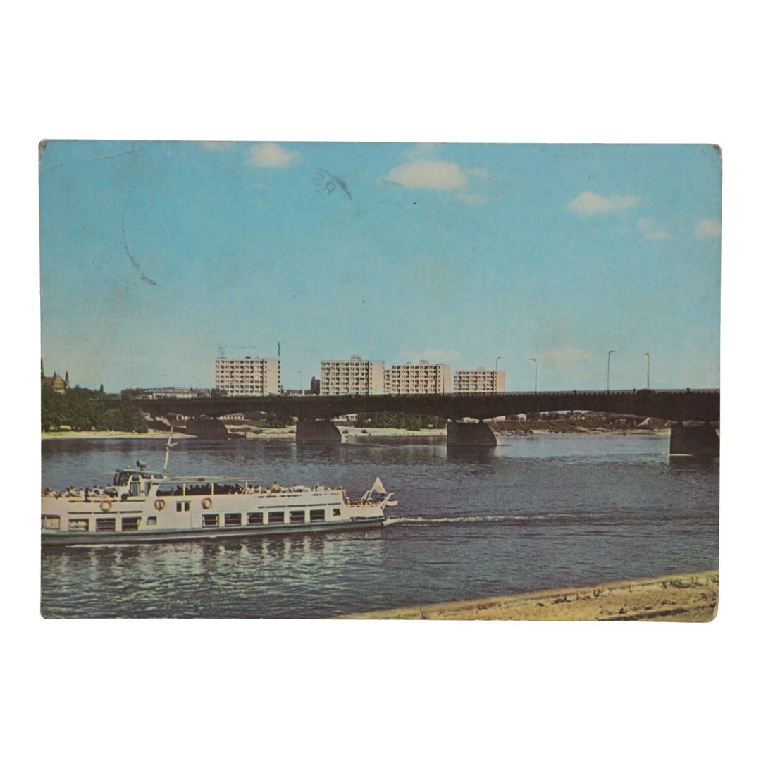 Pocztówka PRL z widokiem Warszawy Most Śląsko Dąbrowski zdjęcie 1