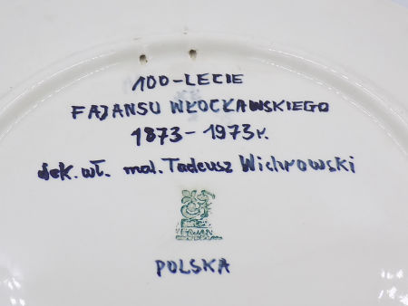Patera Włocławek KOGUT Tadeusz Wichrowski zdjęcie 3