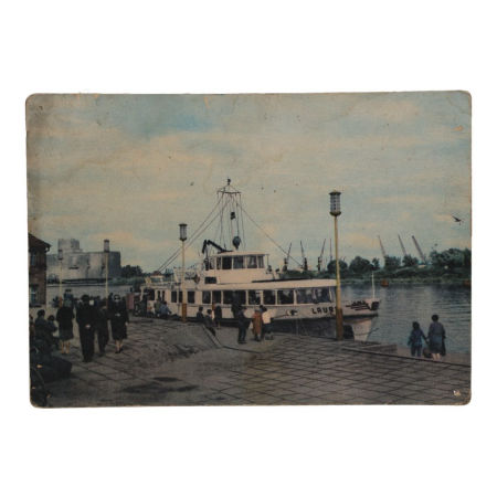 Szczecin M/s „Laura” pocztówki PRL