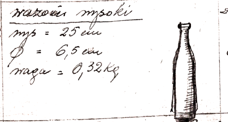 Wzór  658 - Wazon wysoki zdjęcie 2