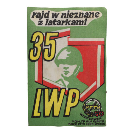 Okolicznościowa naszywka 35 lat LWP PTTK Włocławek zdjęcie 1