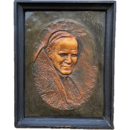 Jan Paweł II Miedzioryt 1978 Brdów PRL