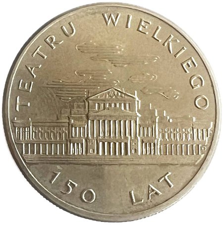 PRL 50 złotych 150 lat Teatru Wielkiego 1983, st. I