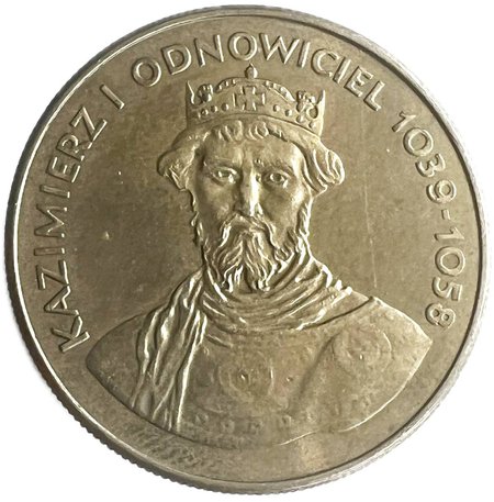 PRL 50 złotych Kazimierz I Odnowiciel 1980, st. I