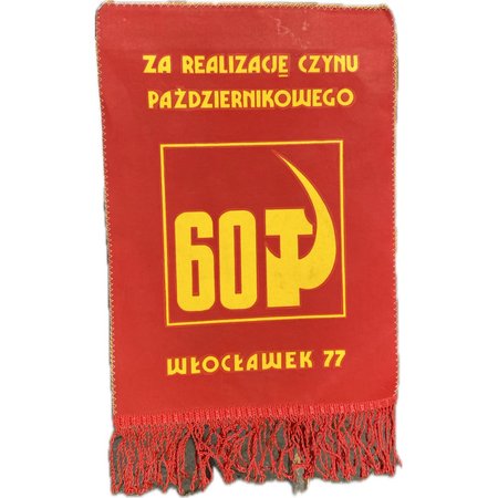 Propagandowy proporzec WRZZ Włocławek PRL