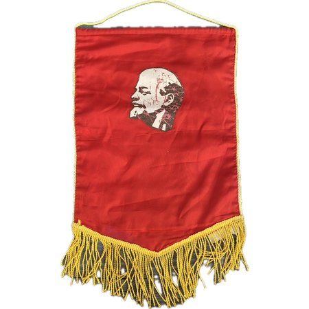 Proporzec LENIN CCCP PRL