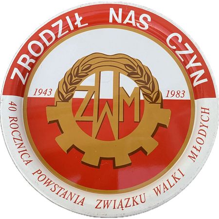 Taca reklamowa ZWM Związek Walki Młodych PRL