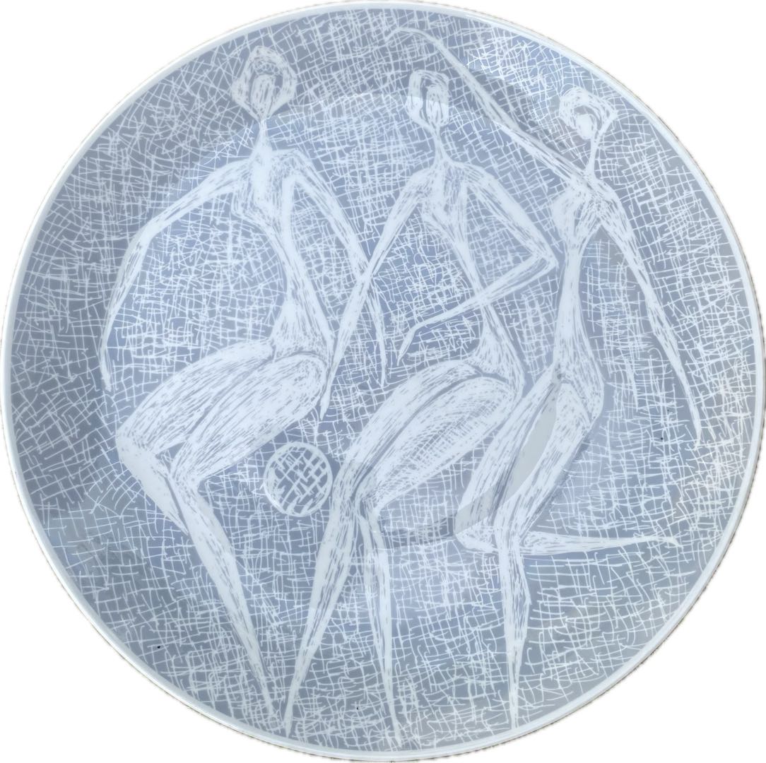 Patera dekoracyjna Koszykarki St. Domagała porcelana Wałbrzych New Look zdjęcie 1