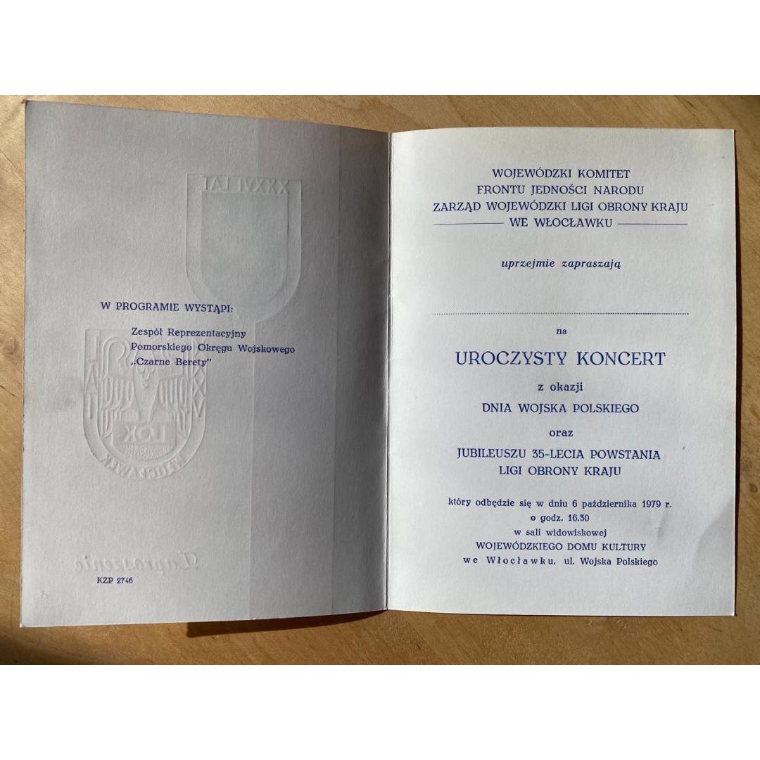 Zaproszenie LWP LOK Włocławek 1979 r